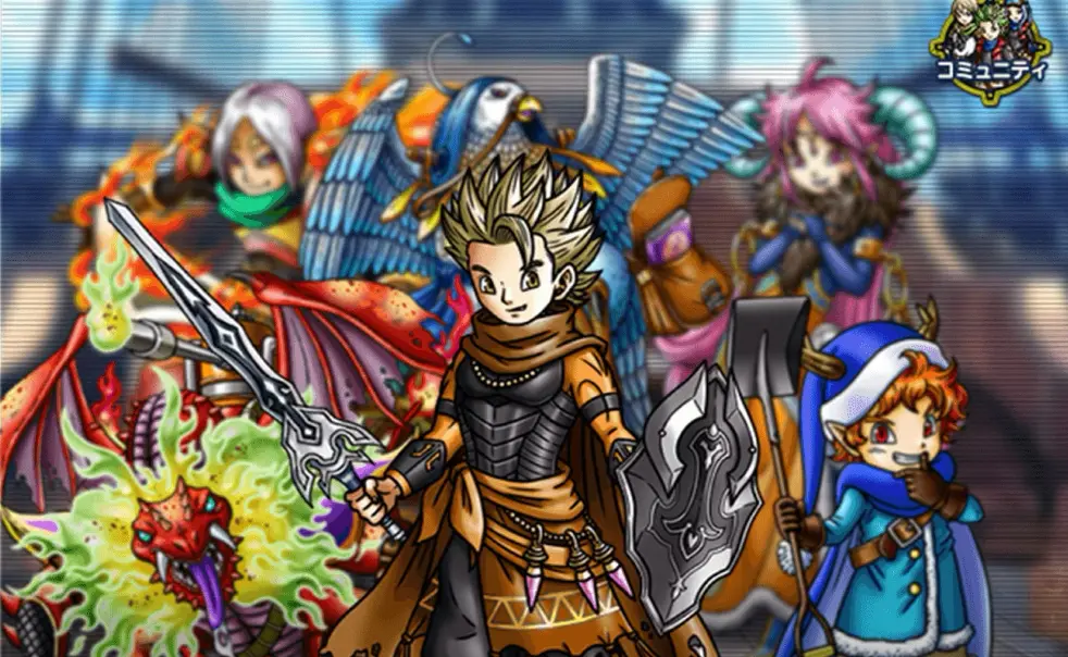 スカイドラゴンのゲームレビュー記事用アイキャッチ画像。初心者向けの内容を紹介。